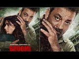 Bhoomi New Poster: Sanjay Dutt Plays A Protective Father To Aditi Rao Hydari | SpotboyE