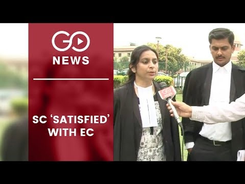 EC Discovers It 'Has Powers'