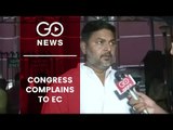 Congress Delegation Complains To EC