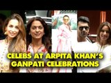 Malaika-Amrita,Karan-Bipasha,Soha-Kunal Visit Arpita Khan's For Ganpati Celebrations 2017 | Spotboye