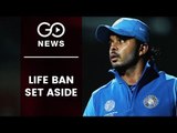 SC Lifts Sreesanth Life Ban