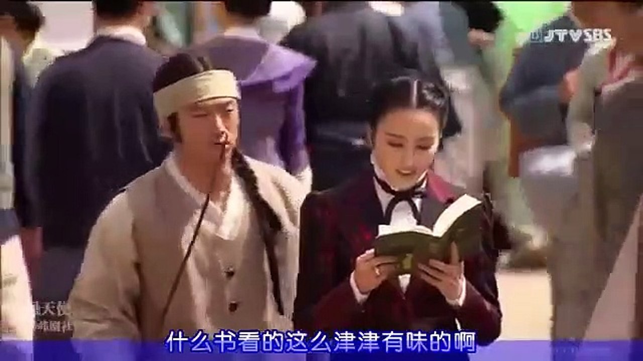 韓劇: 濟眾院 第32B集
