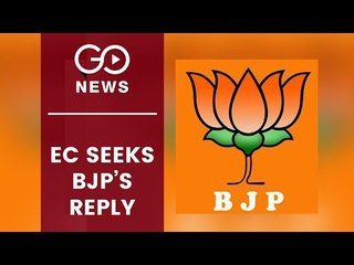 EC Seeks Report On BJP 'Code Violations'