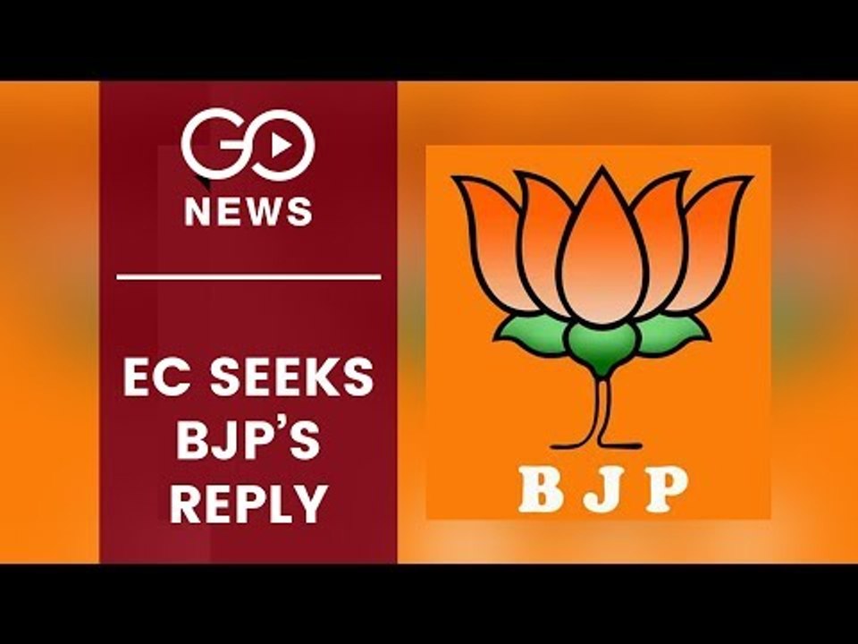 EC Seeks Report On BJP 'Code Violations'