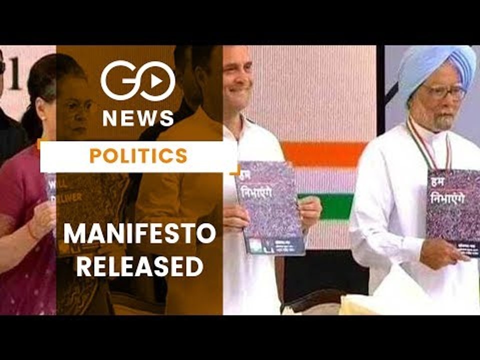 Congress Releases ‘Ground-Breaking’ Manifesto