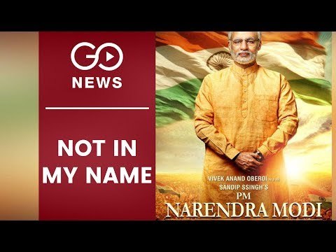 Lyricists 'Shocked' Over Credits In Modi Biopic