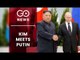 Putin, Kim Pledge Closer Ties