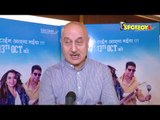 Anupam Kher on being appointed as FTII Chairman speaks during promotion of Ranchi Diaries | SpotboyE