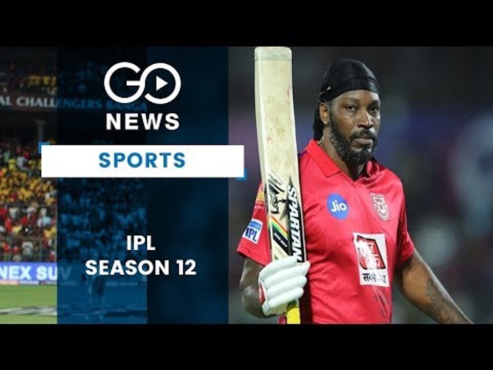 IPL: KingsXI Vs RR