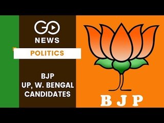 BJP Releases List For 29 UP, 10 WB Candidates