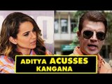 Aditya Pancholi Accuses Kangana Of Using Sister Rangoli’s Twitter Account To Attack People |SpotboyE