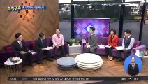 [핫플]이해찬, 초월회 ‘보이콧’…문희상 “신랑 빠진 격”