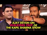 Ajay Devgn on walking out of The Kapil Sharma Show:I can’t say if I’ll go back on the show |SpotboyE