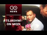 Tejashwi Yadav On Modi Sarkar