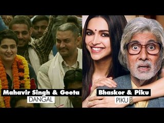 7 Progressive Father-Daughter Characters That Define The New Age Bollywood | SpotboyE