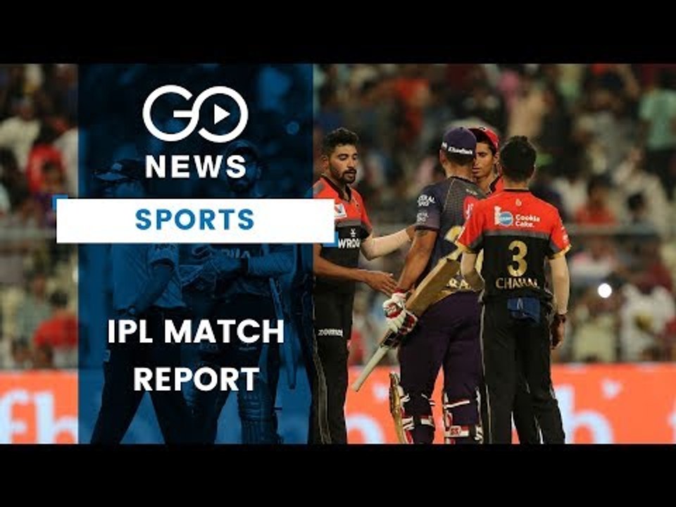 IPL Match Report