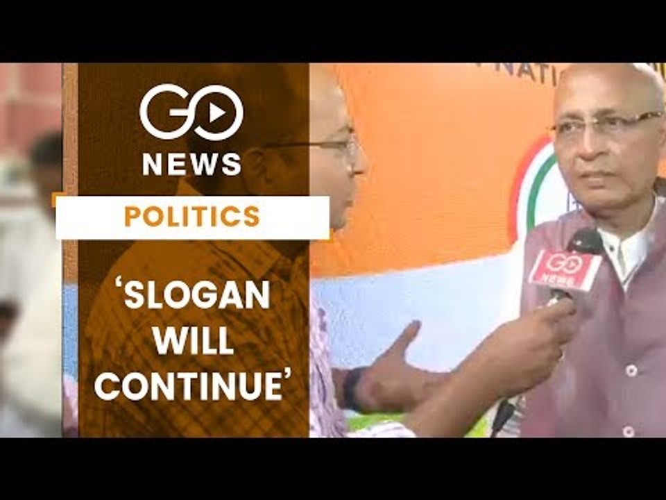 Congress: 'Chowkidar' Slogan Will Continue