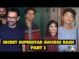UNCUT- Aamir Khan, Kiran Rao, Zaira Wasim at the Secret Superstar Success Bash -Part-1 | SpotboyE