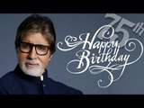 Amitabh Bachchan's Interview for 75th Birthday Special with Vickey Lalwani | SpotboyE