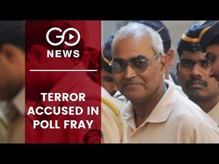 Another Malegaon Blast Accused Enters Poll Fray