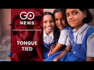 Draft Education Policy Targets English