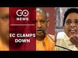 EC Takes Action Against Yogi, Mayawati