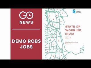 50 Lakh Jobs Lost After Demonetisation