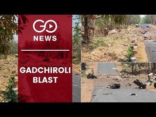 15 Jawans, 1 Civilian Dead In Gadchiroli Blast