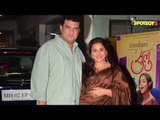 SPOTTED: Vidya Balan and Siddharth Roy Kapur at Tumhari Sulu Screening | SpotboyE