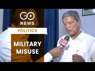 Rawat Flays PM Over Pulwama Mileage