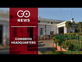Counting Day: Scenes From Congress Headquarters
