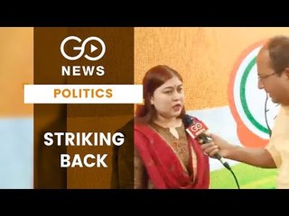 Congress Shares Surgical Strike Details Under UPA