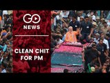 6th Clean Chit To PM For Code Violation