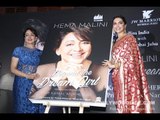 UNCUT- Deepika Padukone Launches Hema Malini's Book 'Beyond the Dream Girl' -Part-1 | SpotboyE