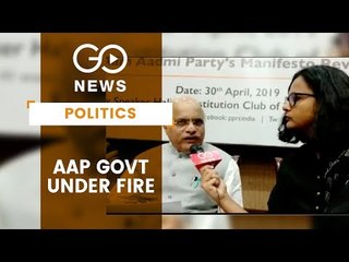 BJP Releases Unflattering Report Card On AAP