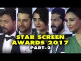 UNCUT- Tiger Shroff, Madhuri Dixit, Vidya Balan and other Celebs Grace at Star Screen Awards 2017
