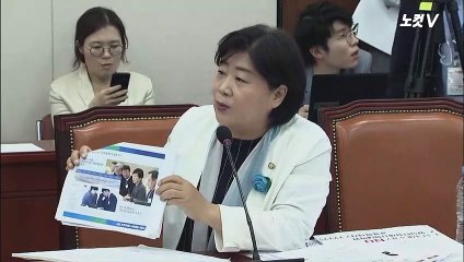유은혜 "최성해 동양대 총장, 단국대 제적 확인"