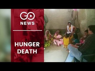 Another Starvation Death In Jharkhand