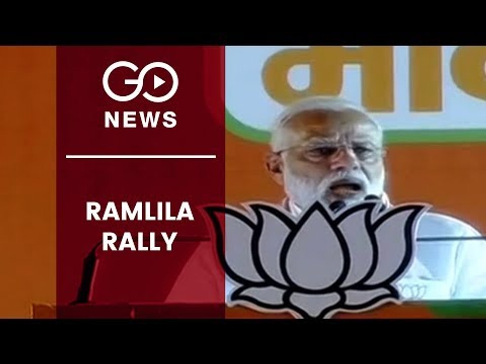 PM's Ramlila Rally