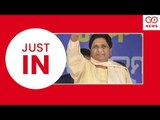 Mayawati: RSS 'Abandoning' Modi Govt