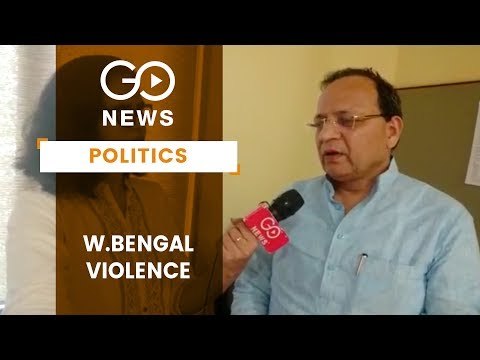 'W. Bengal Law & Order Has Collapsed'