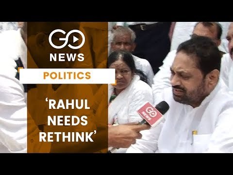 'Emotions Should Not Sway Rahul'