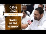 'Emotions Should Not Sway Rahul'