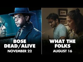 10 Best Web Series Of 2017 You Can't Afford To Miss | SpotboyE