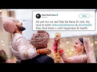 Shahrukh Khan,Varun Dhawan, Shahid Kapoor and others wish Virat-Anushka on their Marriage | SpotboyE