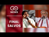 TMC & BJP Fire Final Salvos On W.Bengal Turf