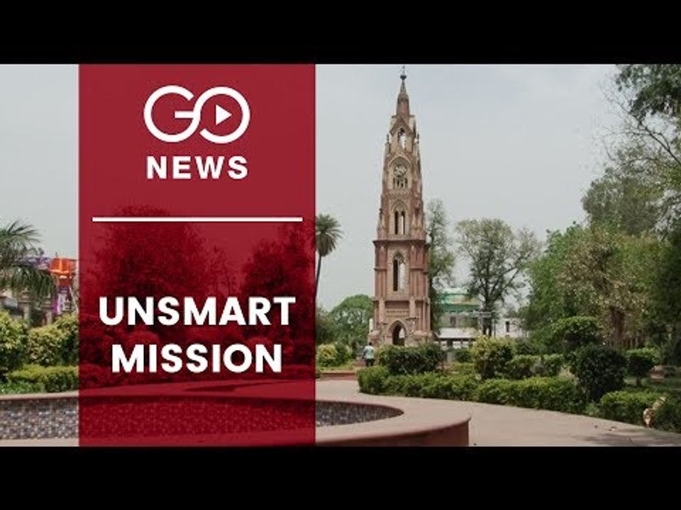 Aligarh City 'Smarts' With Neglect