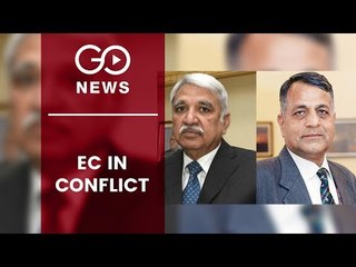 EC Meet On May 21 Over Dissent Within Ranks