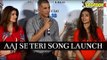 UNCUT-Akshay Kumar, Twinkle Khanna, Radhika Apte at the Launch of Padman's First Song 'Aaj Se Teri'