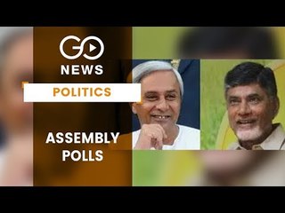 Exit Polls Rock AP Boat, Anchor BJD In Odisha